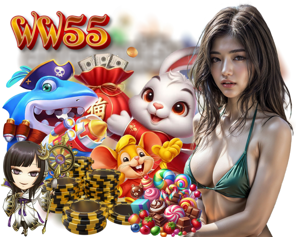 ทางเข้า WW55